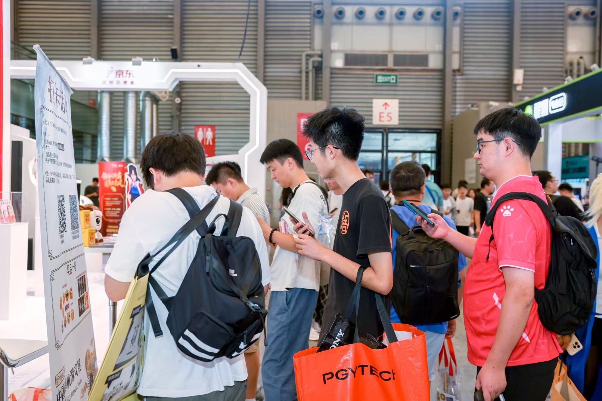 中国单机游戏展Chinajoy2026chinajoy单机玩家集合！2026Ch