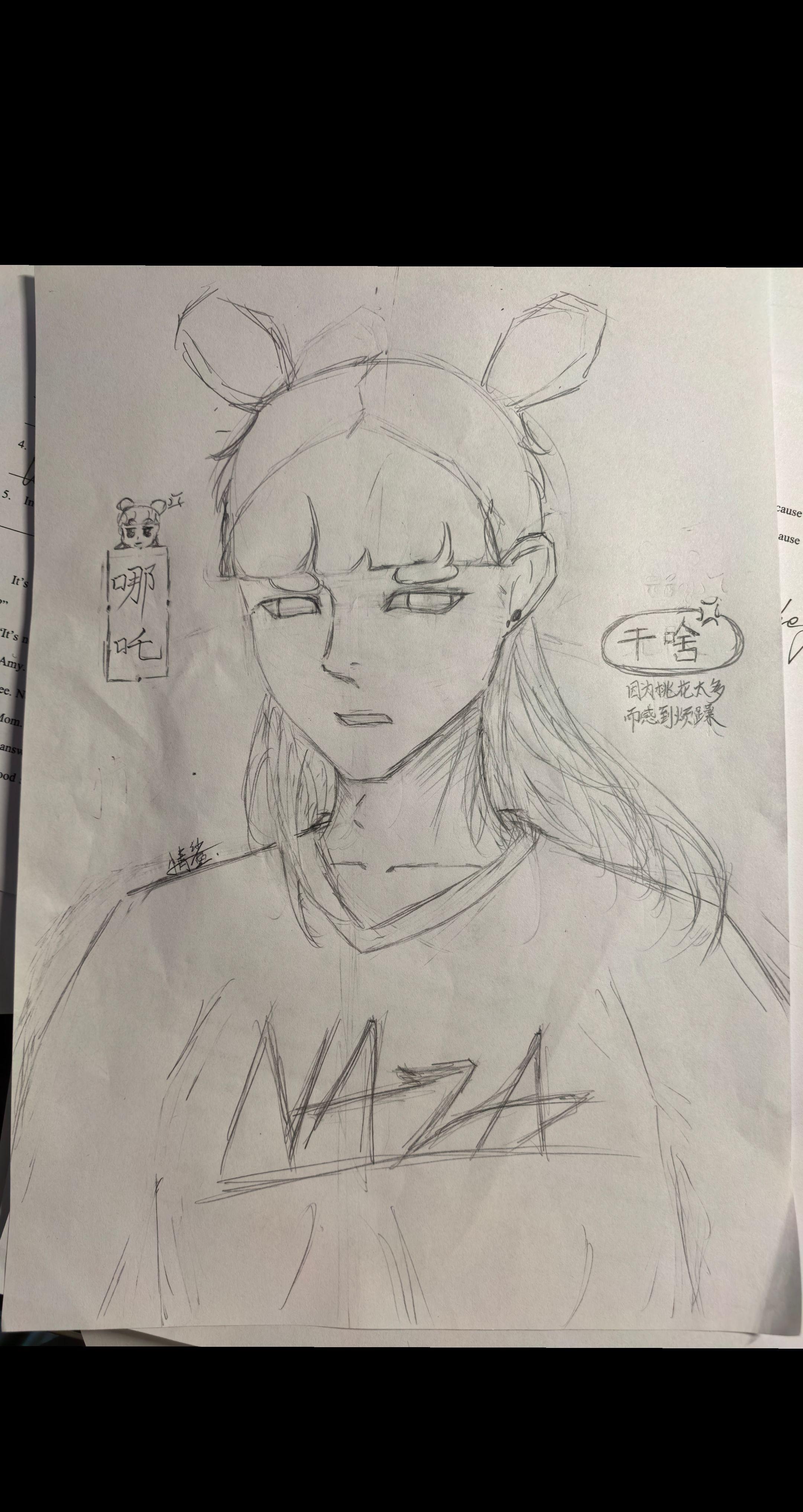 哪吒罗吒日常瞎画 晒出你的手绘图