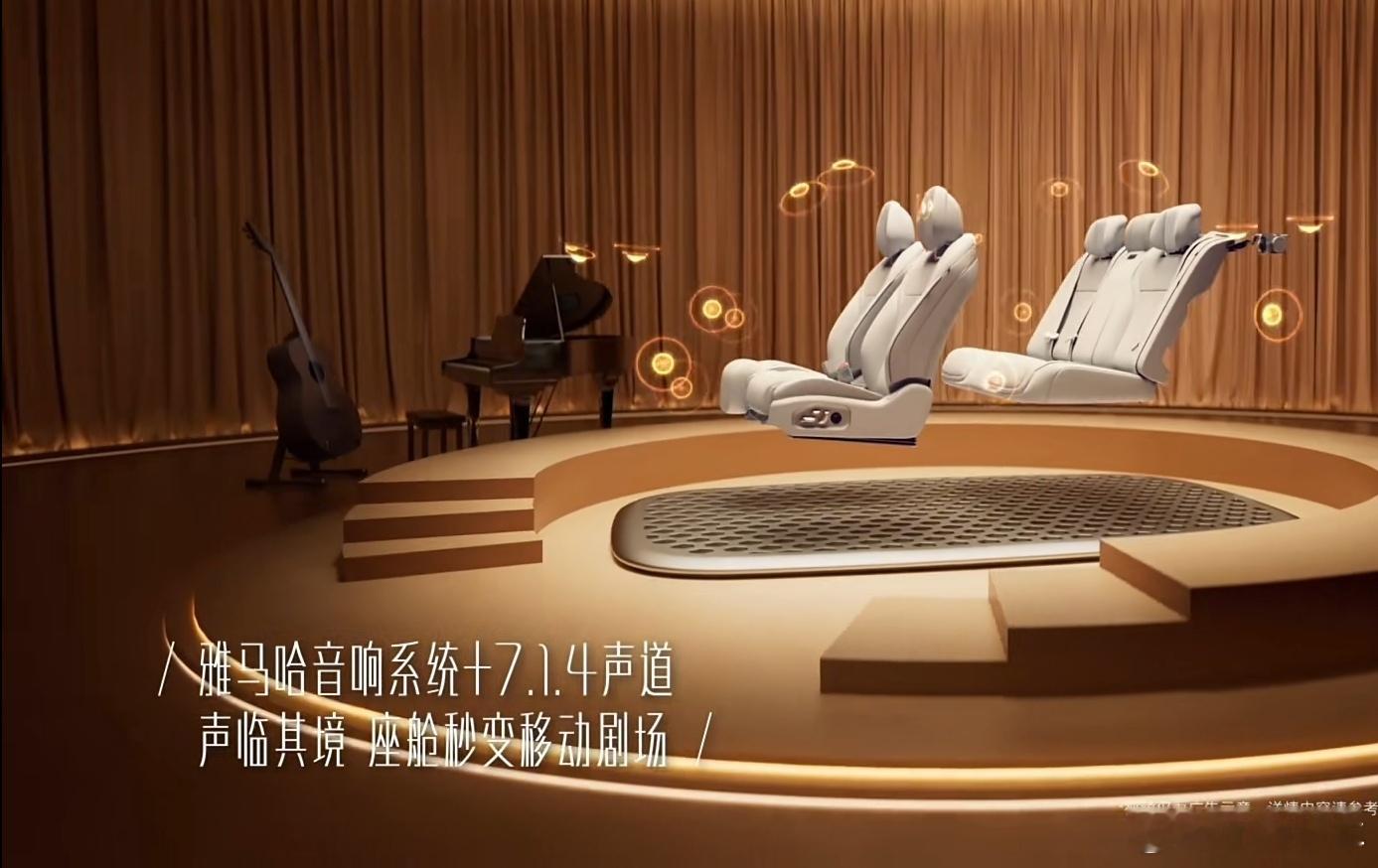 这个价格怎么样？广汽丰田铂智7上市了全系杀入20万以内！广汽丰田铂智7上市坦白局