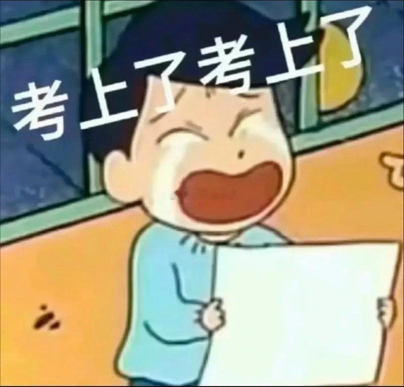 高考作文每年高考作文都要爆一次你高考那年的作文题目是什么