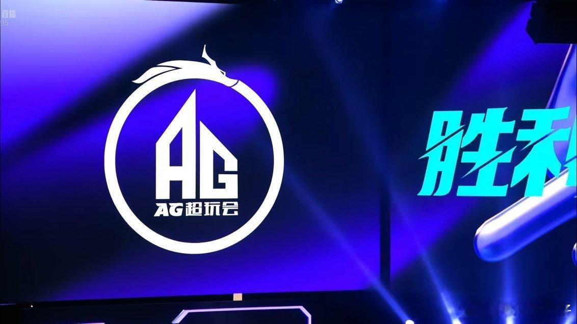 AG越打越好耶，第三局11分钟直接一波，打了个8-0的零封。RW对战AG一诺登场