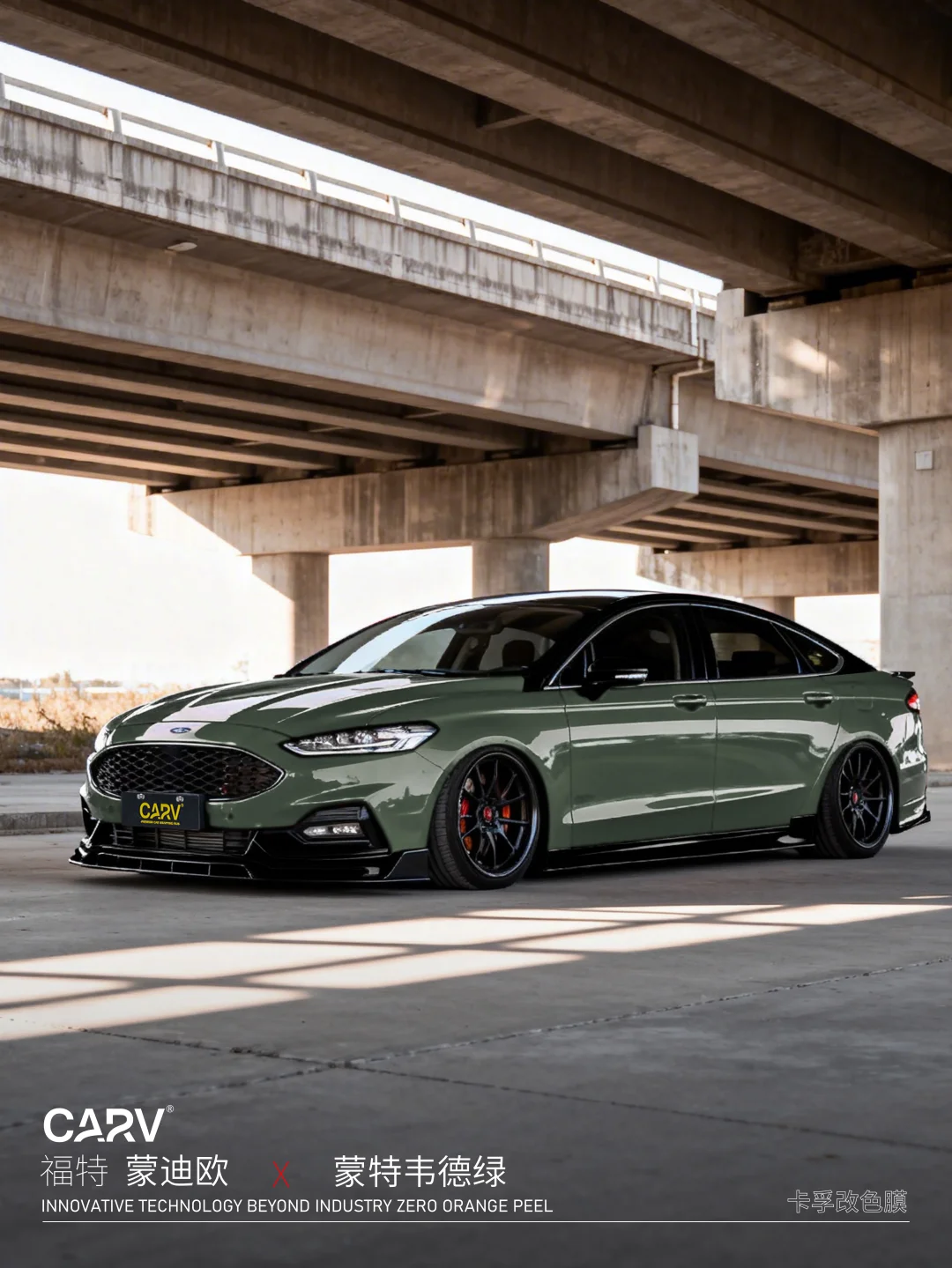 喂喂喂‼️是蒙丢丢么？？？