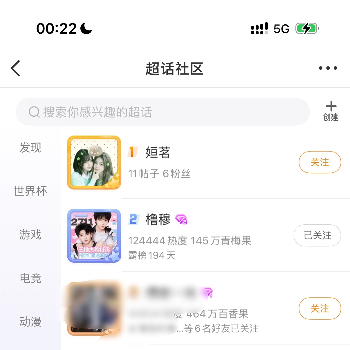 ？这啥意思 