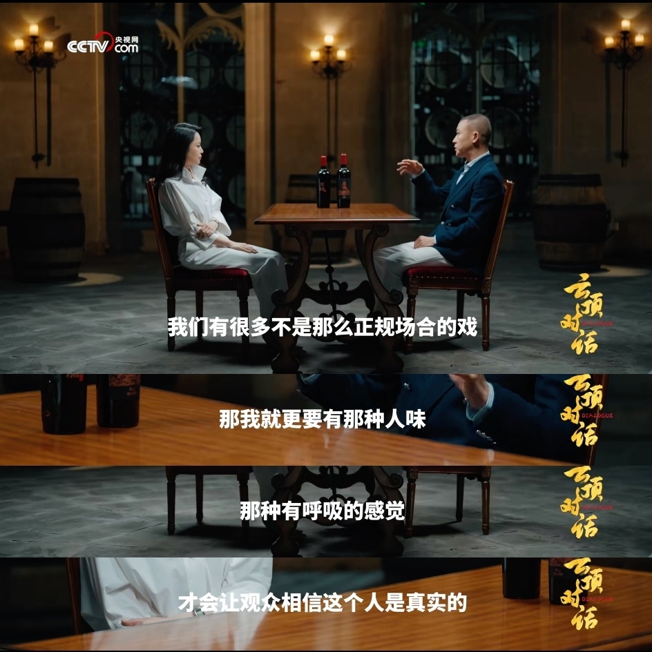 人生阅历是聂远饰演厚重角色的底气 聂远的演技都是有目共睹的，年少演乾隆意气风发，