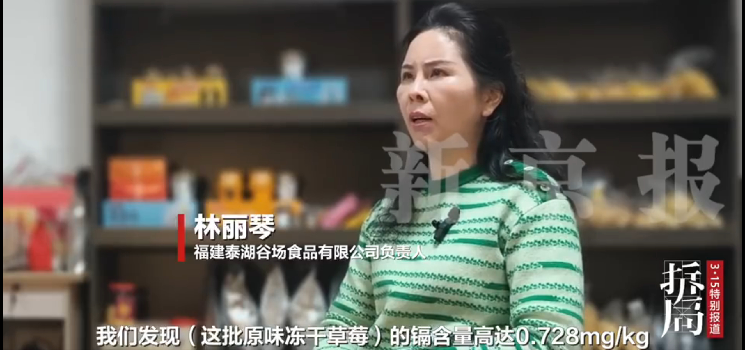 我焯了，前段时间特别喜欢吃冻干水果还有冻干蔬菜，还特别喜欢吃冻干草莓，还让抓多点