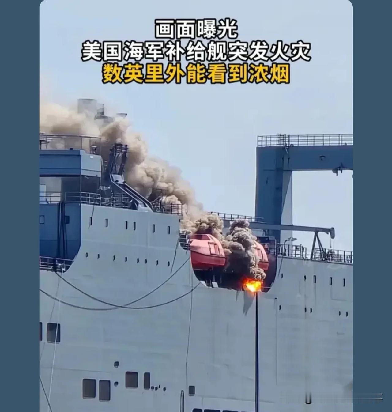这么多年民主党进行教育是有成效的！！！！这就像我们家的公知一时半会儿是拿他没办法