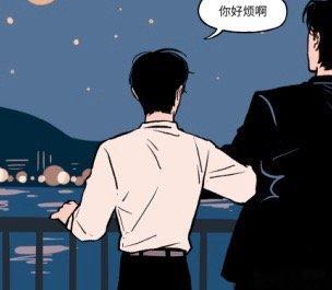 以及这里本来想让他俩嘴一个结果画了个草图实在有点微妙，于是还是画了狂儿犯贱小聪肘