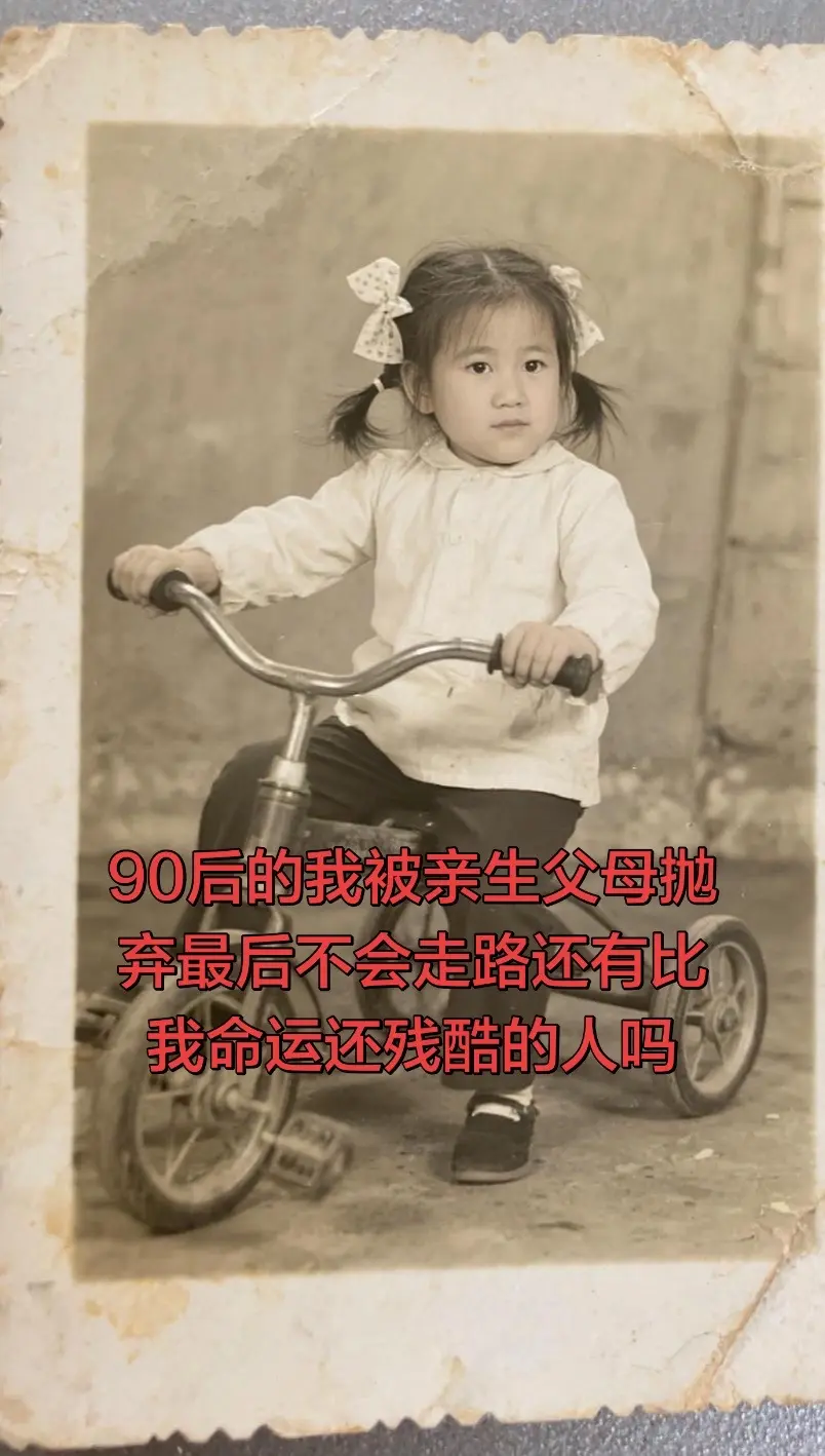 AI颗粒感旧照 随变ai随便玩