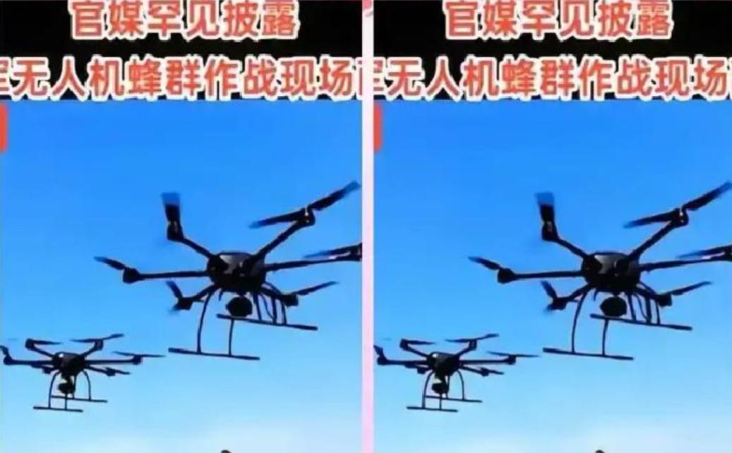 谁看了都替大疆不值！
 
整整十年砸几百亿，熬无数日夜死磕技术，硬生生把无人机行