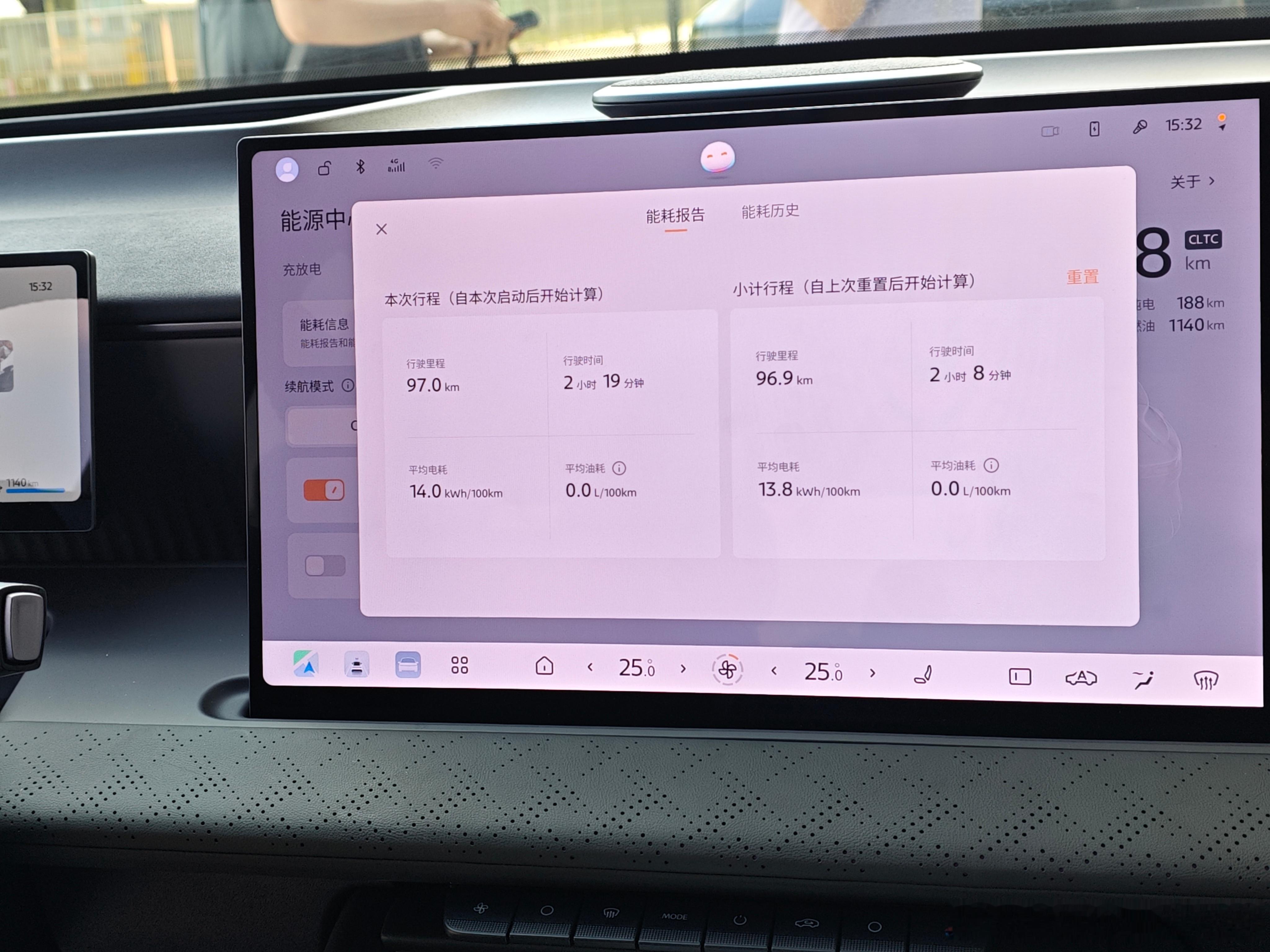 开NX8五年能省6部新手机东风日产NX8大大大五座智慧舒享SUV15万级合资燃油