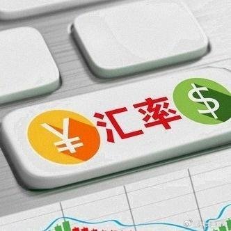 《人民币升值提速、美元计GDP冲破20万亿，中美差距迎拐点，科技与汇率双轮驱动》