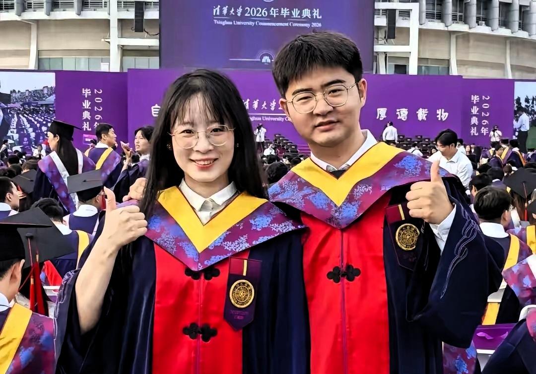 领完证转头就异地分居，放着大几十万年薪和北京户口不要，偏要去西南吃苦。最近，清华