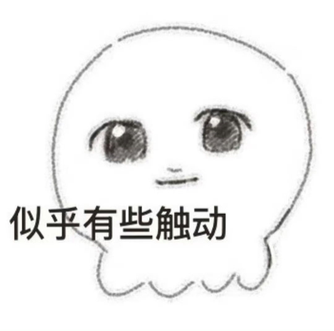 人的心态和想法真的会随着时间而变化，一直到三年前左右，我都还在执着于剧情流，认为