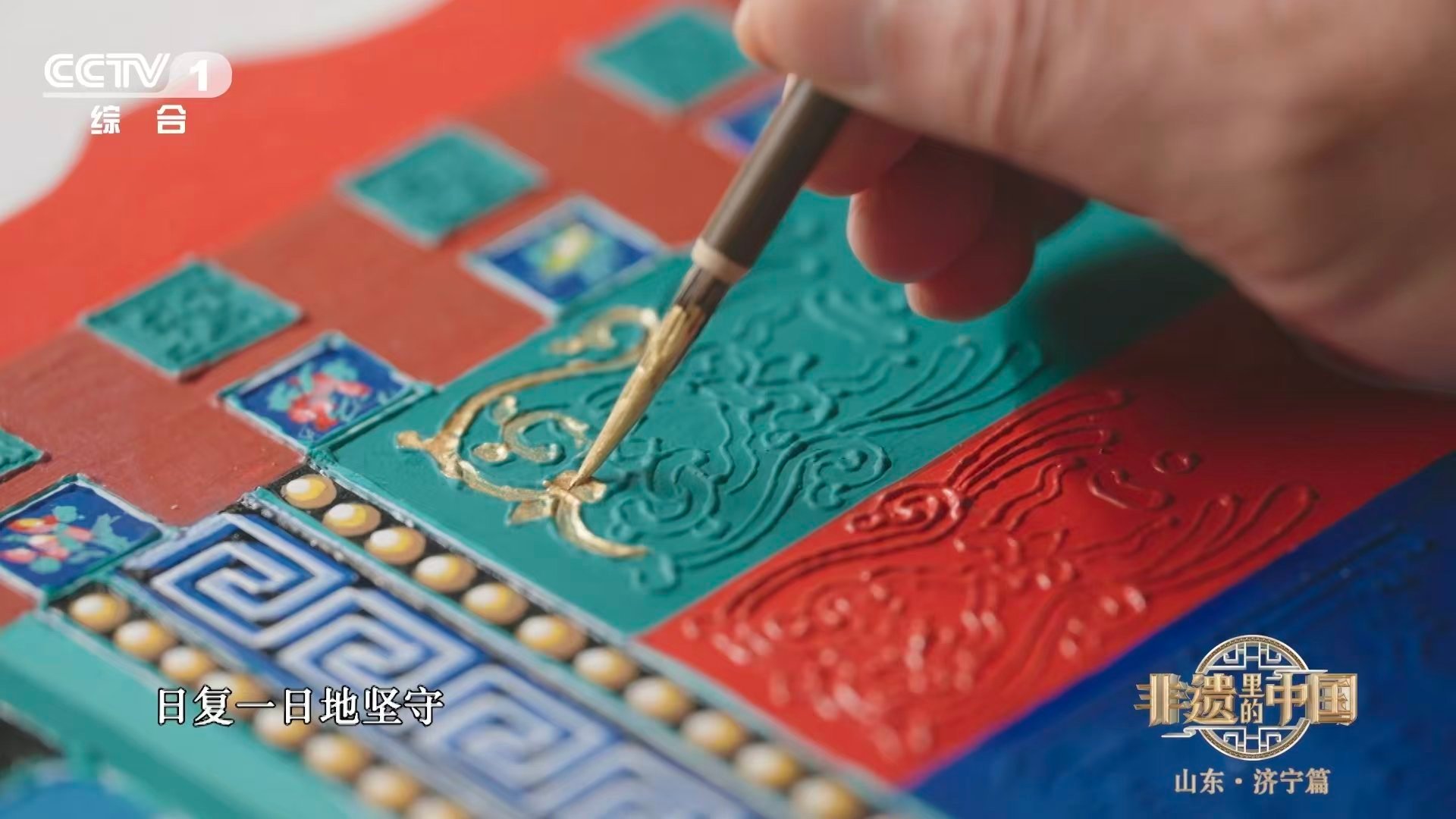 听起来很贵其实很便宜的东西非遗里的中国金箔名字自带贵气，实际入手很划算！故宫修缮