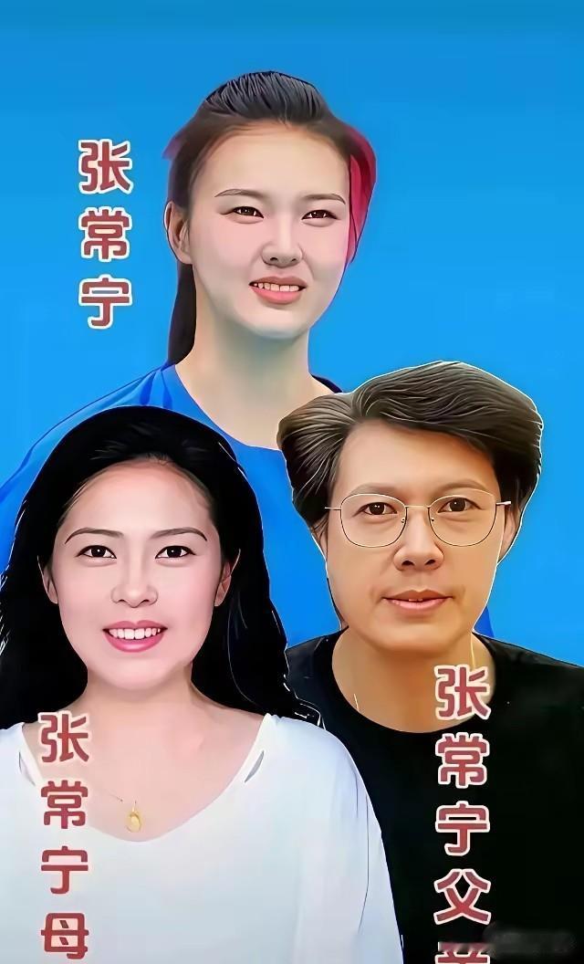 很多人只看到赛场上奋勇拼搏的一面，却常常忽略，褪去奥运光环，他们也只是普通家庭里