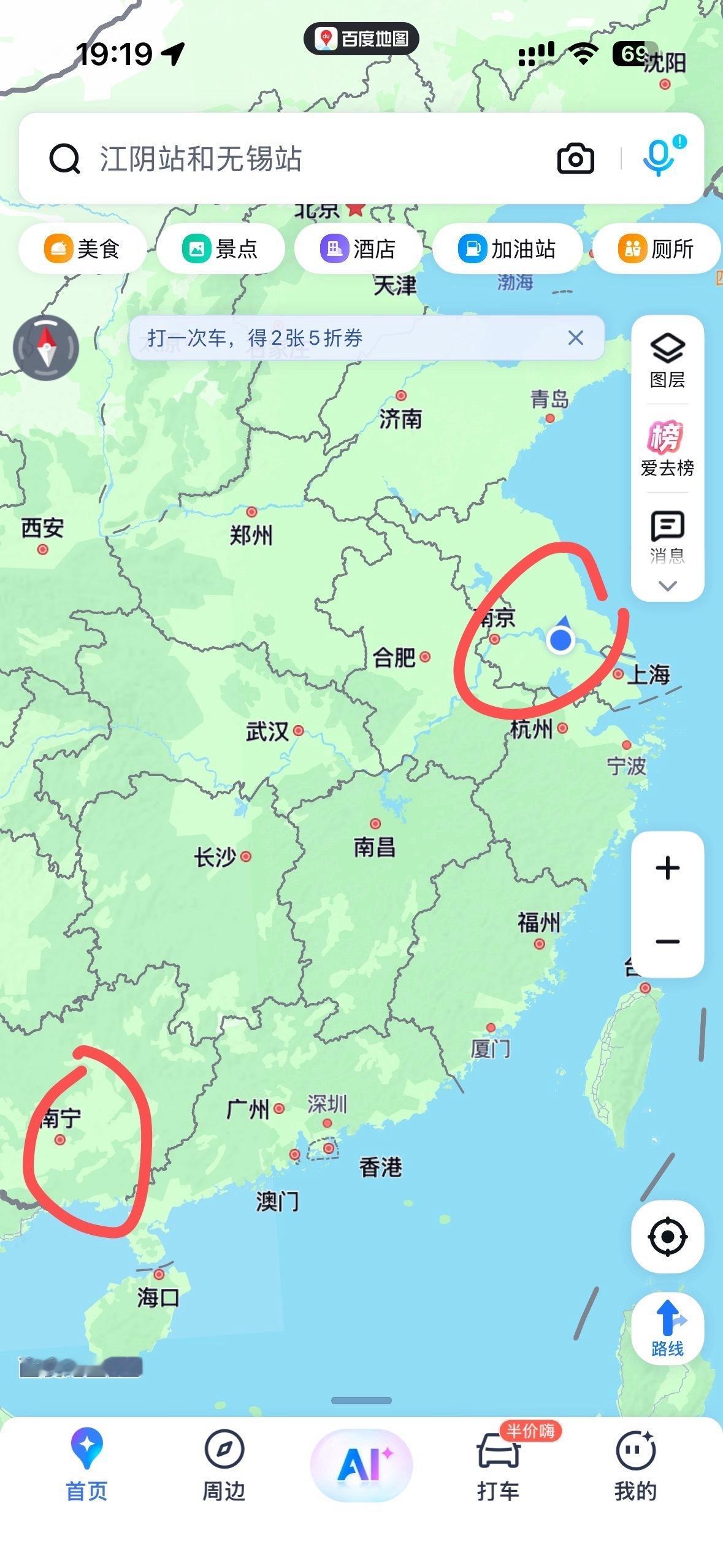 不过说实话 我在画地图的时候很怕对方误会我是在阴阳怪气韩国小 