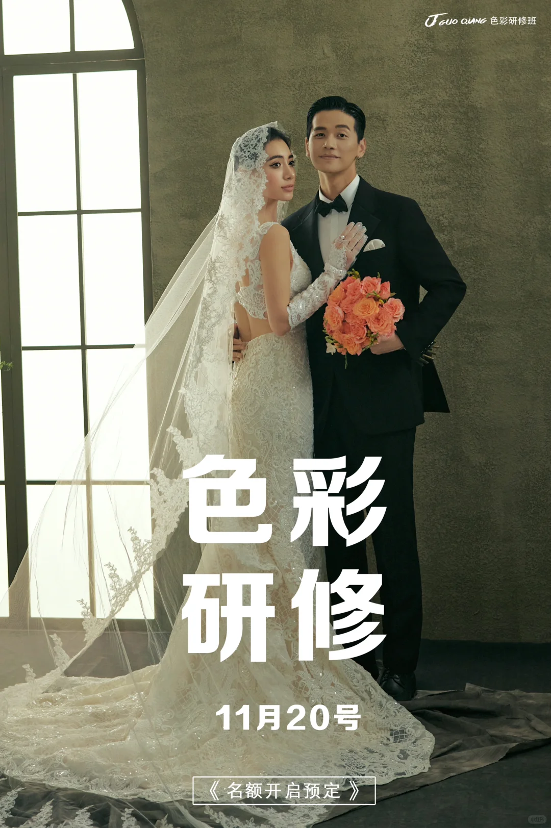 各类色彩风格，你想要的我都有。