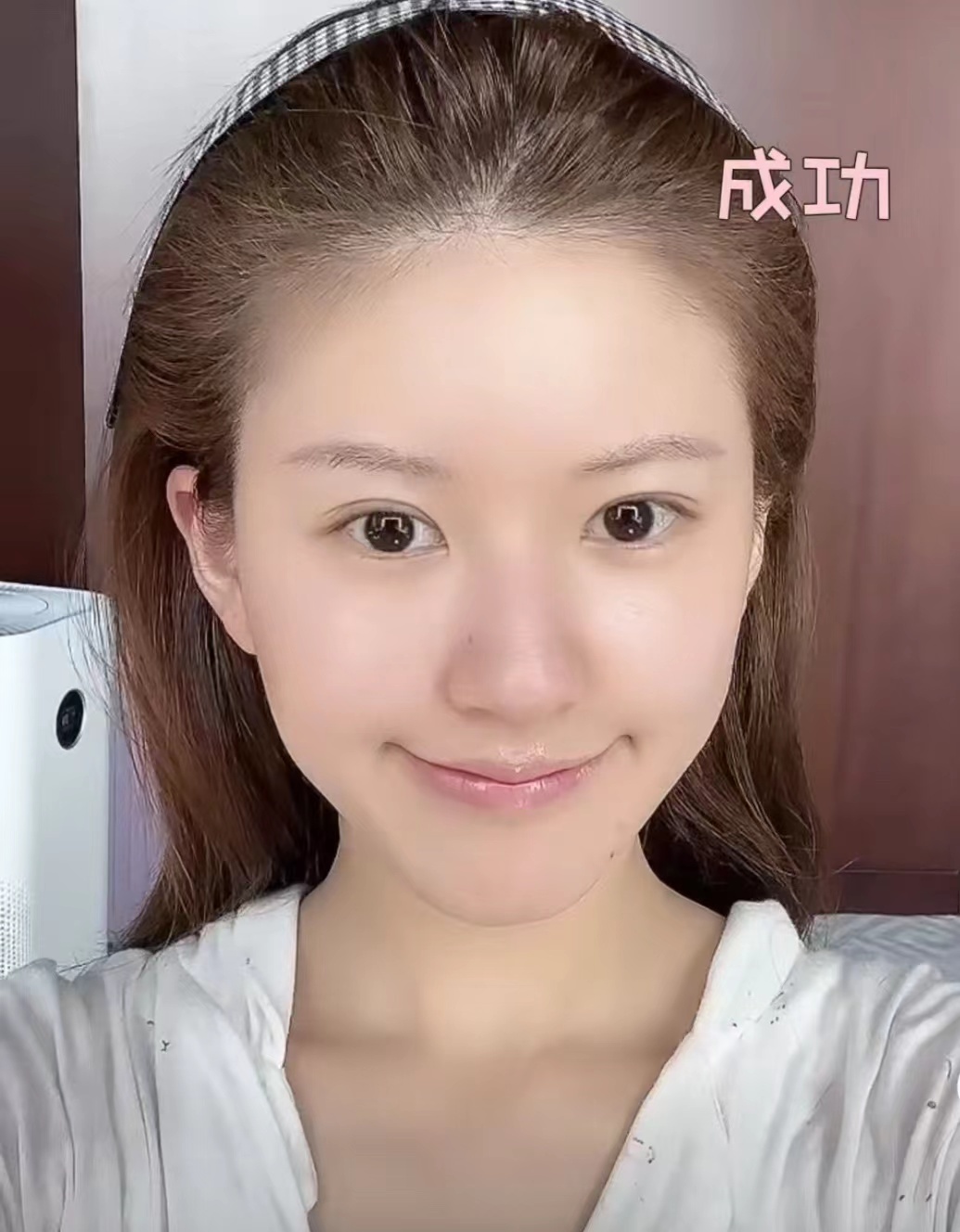 #赵露思修发际线教程#赵露思修发际线教程🈶️，眼睛学会了手没学会[喵喵] ​ 