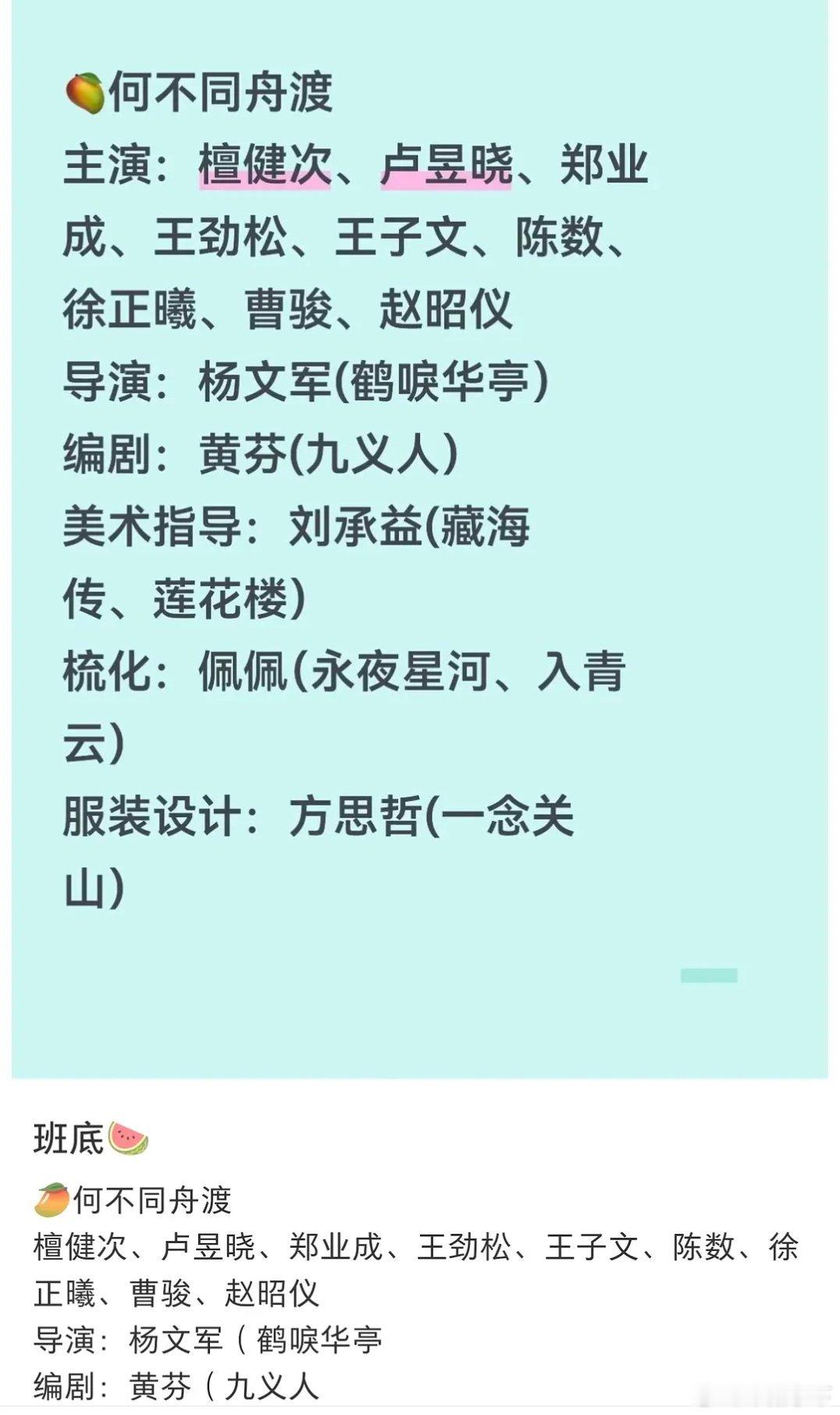 王子文演技是好，碰见对的角色也出彩，但是吧，她演的女主剧好像没啥人看，现在就只能