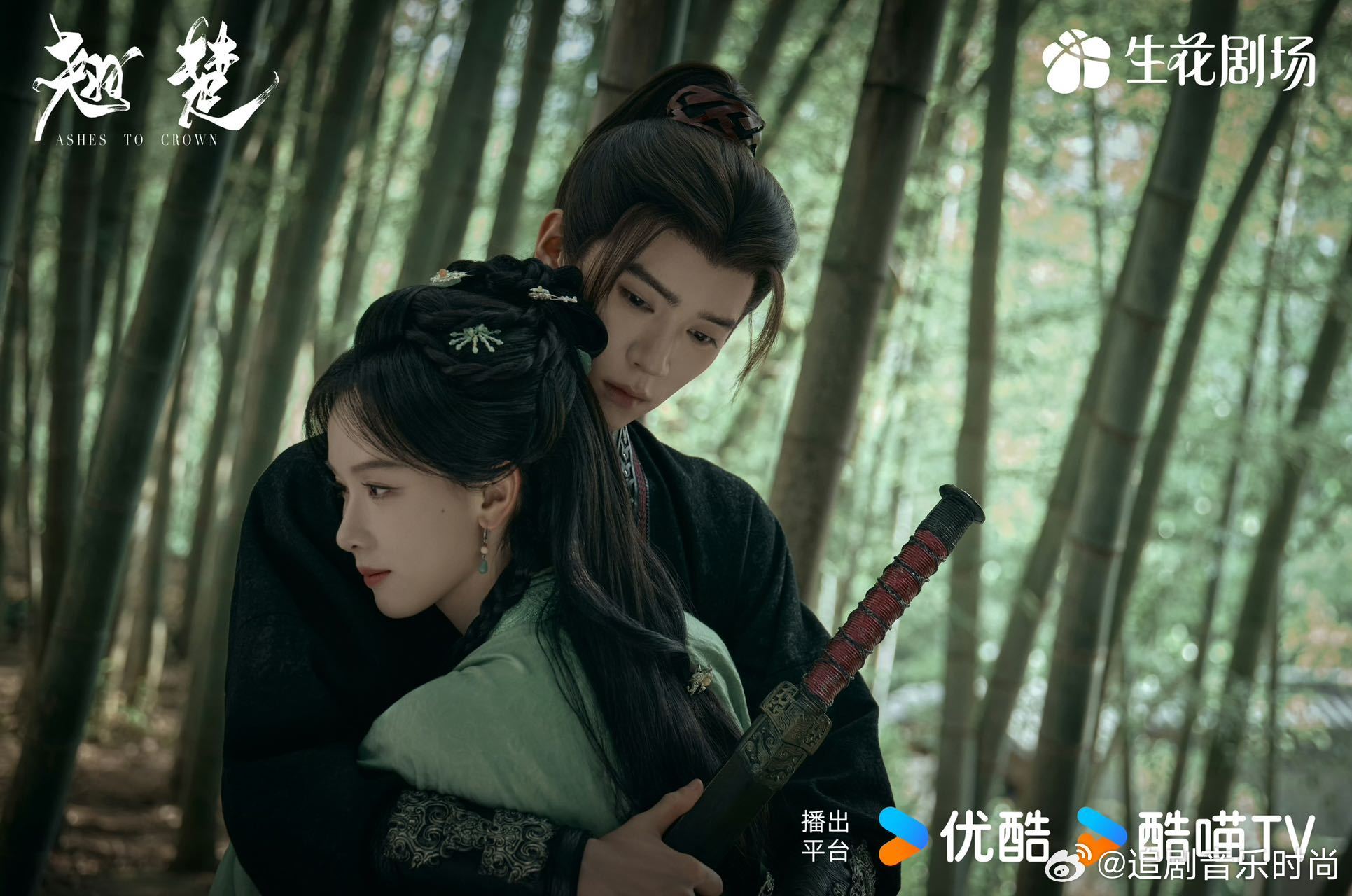 翘楚 感情线 所谓生理性喜欢，大概就是目光交汇的瞬间，连呼吸都乱了节奏吧。 