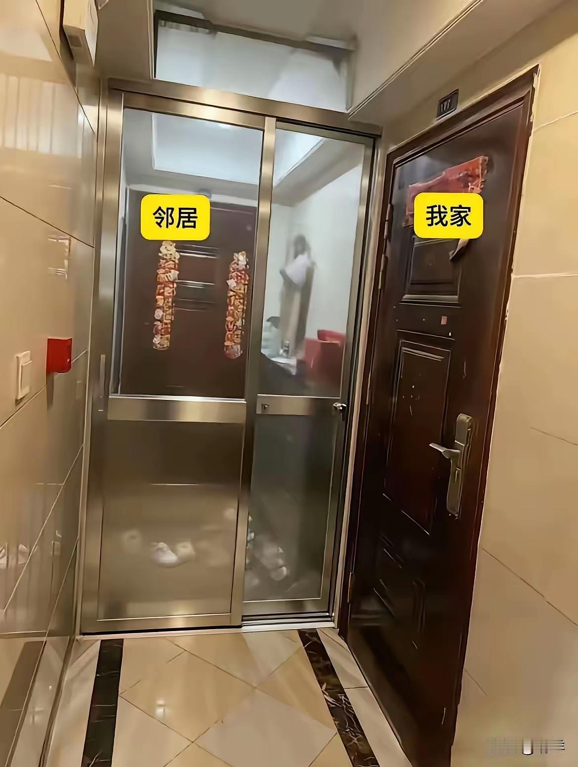 远亲不如近邻，近邻不抵对门。你给评评理，我的邻居怎么样？能处吗？