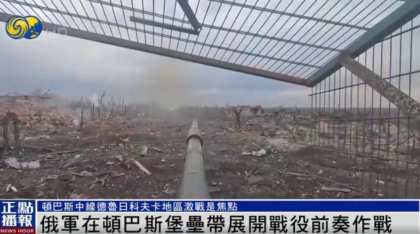 卢宇光报道的这一条前线战报，核心内容是乌克兰正处在崩溃的边缘。

从视频画面来看