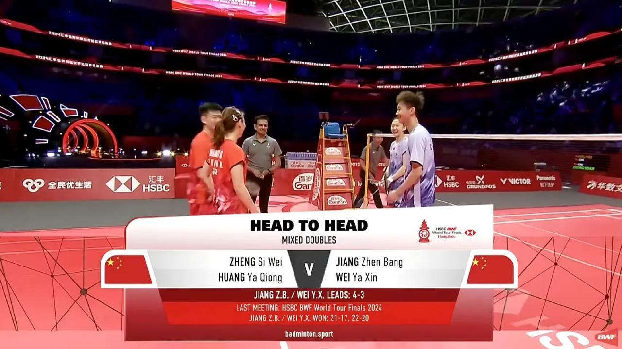 四个人都好开心啊[笑哭]！
比赛马上开始！
蒋振邦/魏雅欣🇨🇳 vs 🇨?