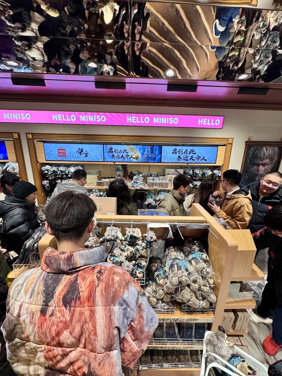 北京新开的！男朋友在里面逛了2小时。。。