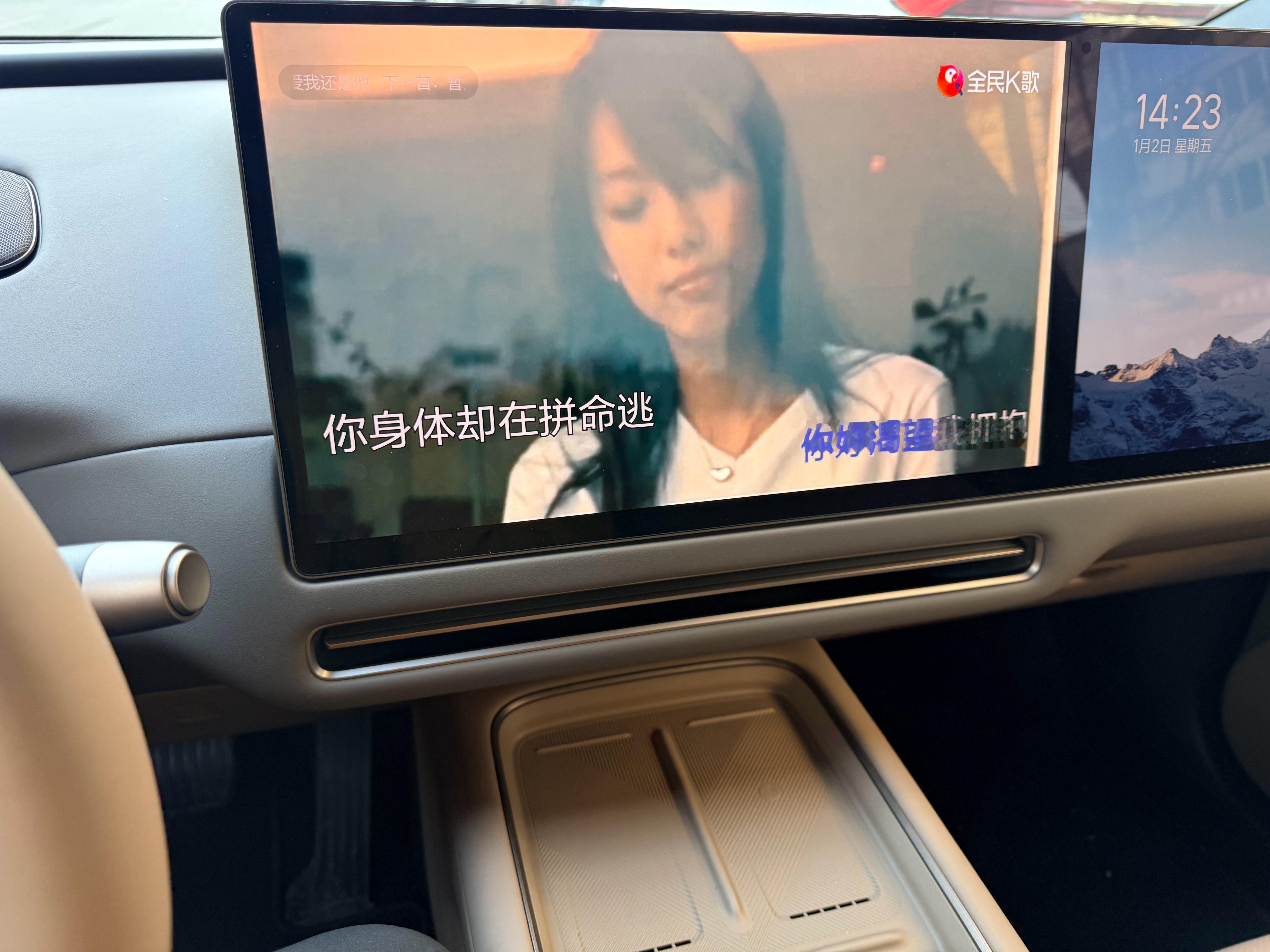 有人喜欢车内k歌吗…备注：车是停着的，p挡，开着不能用中控屏k歌，车机还有其他功