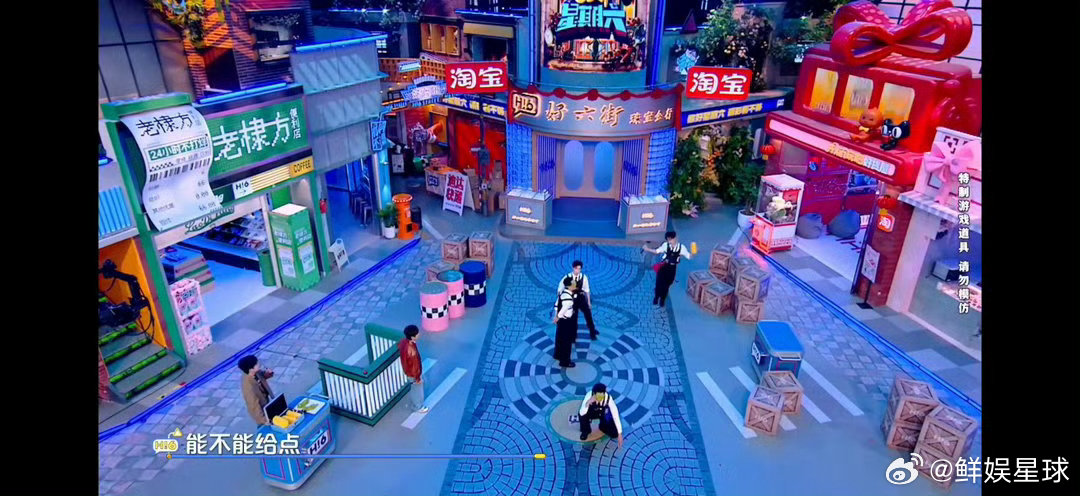 任敏开启神隐模式任敏躲藏是有点功夫在身上的你好星期六 别人躲是硬躲，任敏躲是真·