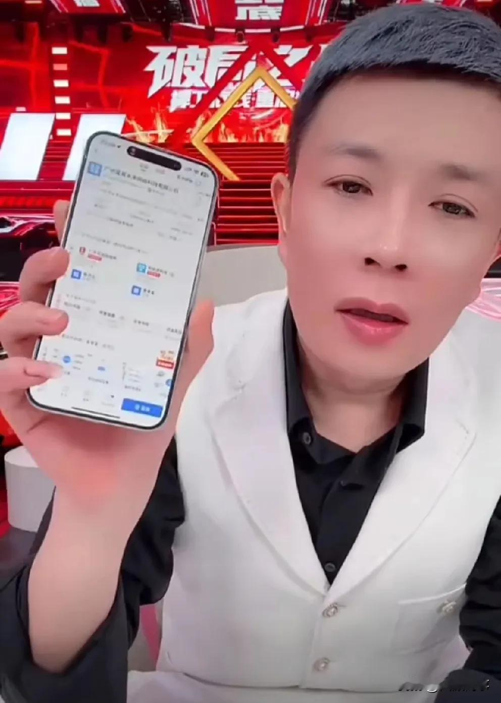 驴家小胖分析陈先生与太远老葛闹掰，会遭到808抵制，818也不会喜欢他！

  