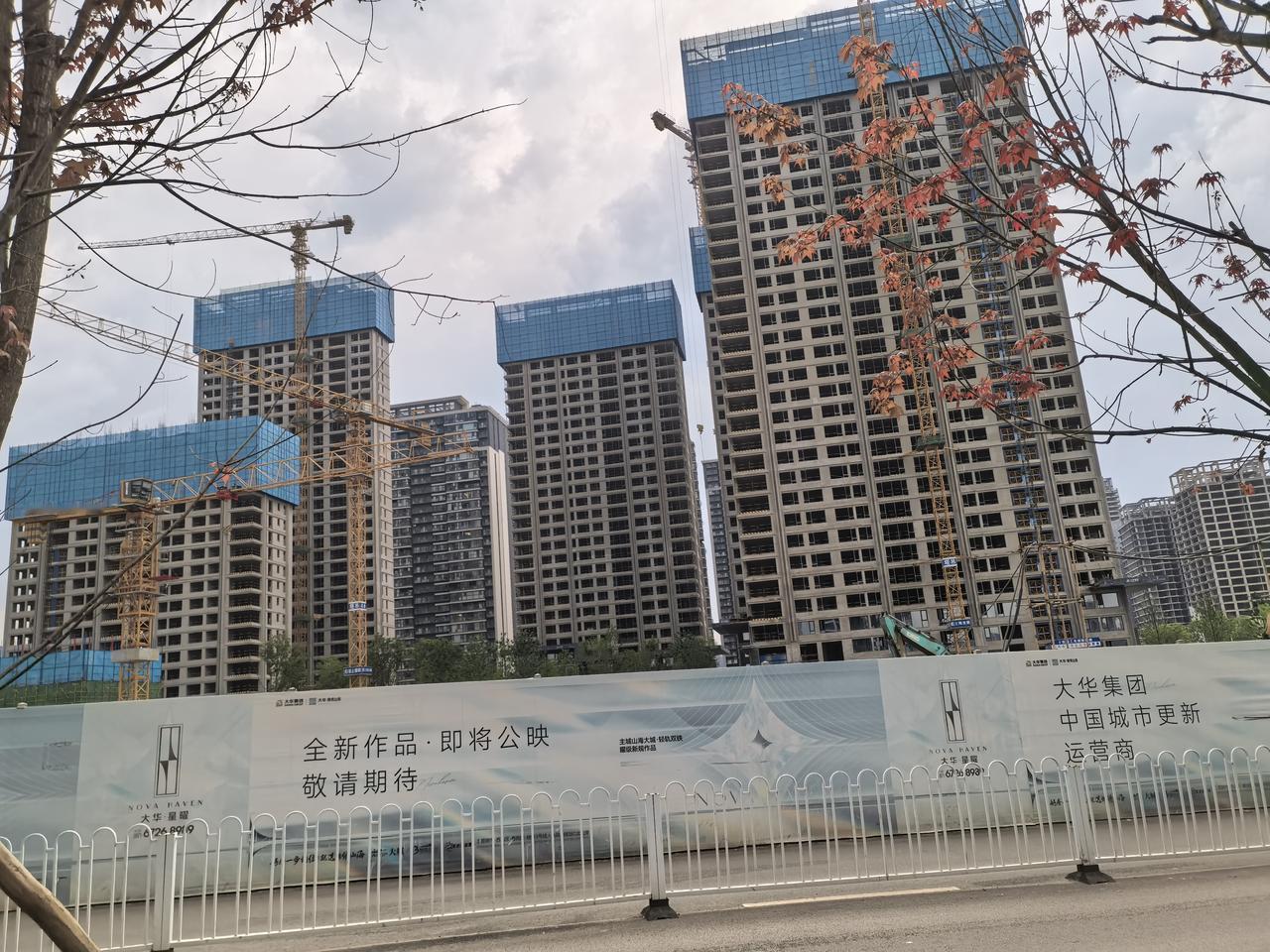 大华上海著名企业，在昆明的西山区大华锦绣山海最后一个项目。升级为大华星曜，是曜级