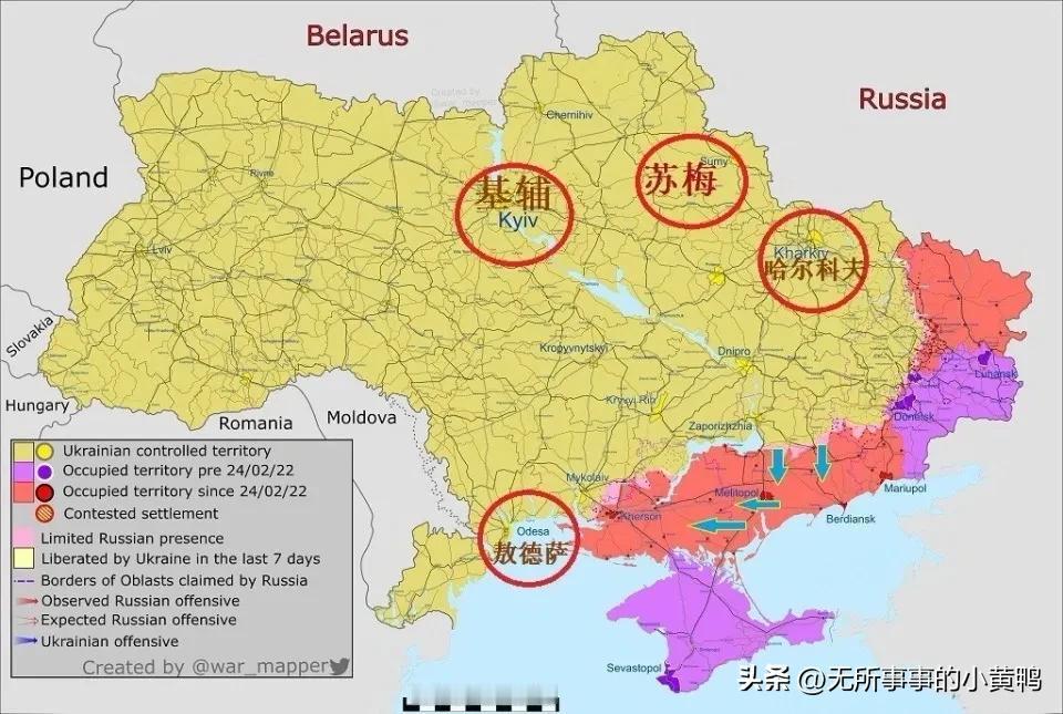 泽连斯基太聪明了，轻松化解5000亿债务，又避免被骂卖国，只是把乌克兰矿产资源的