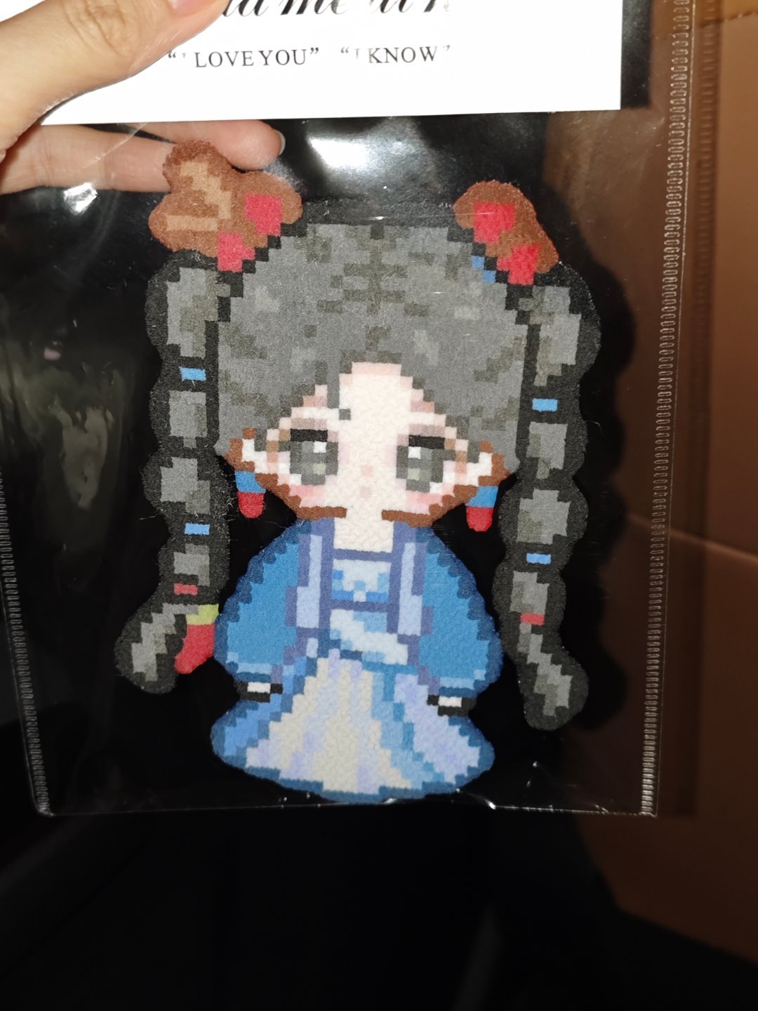 阿黛
