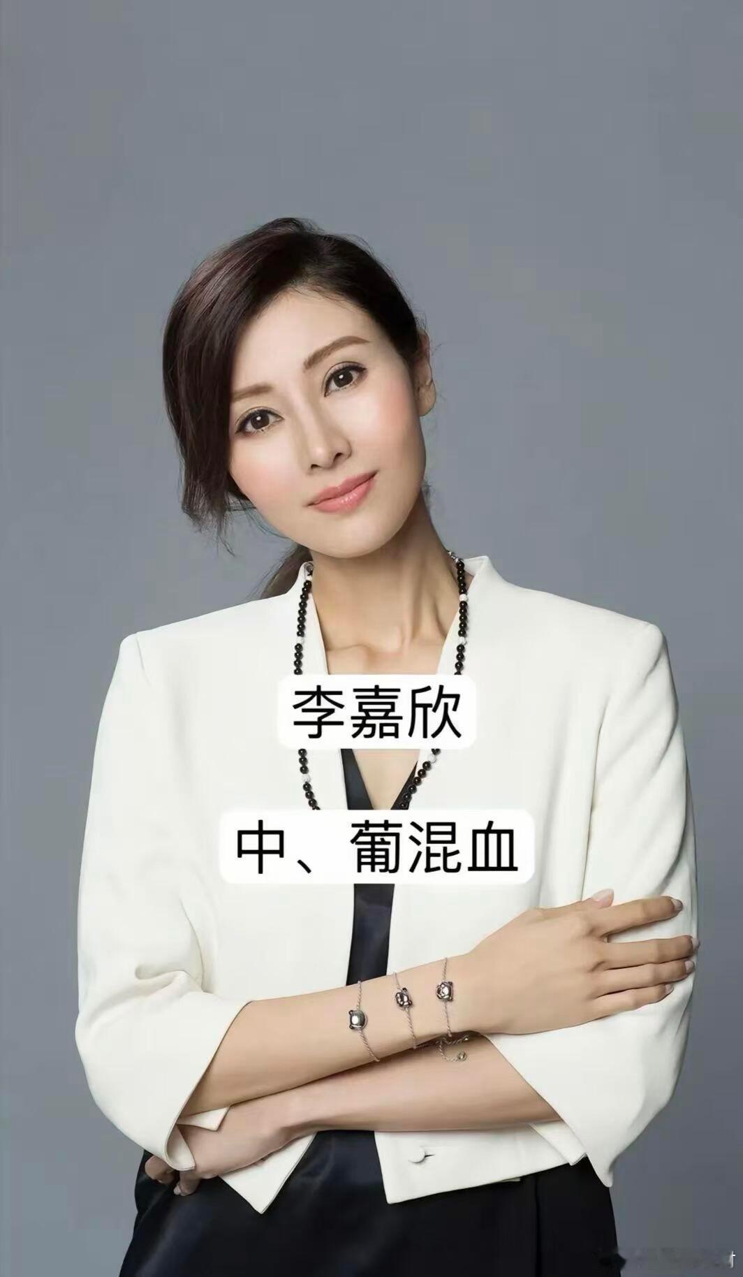 原来这些明星都是混血？ 