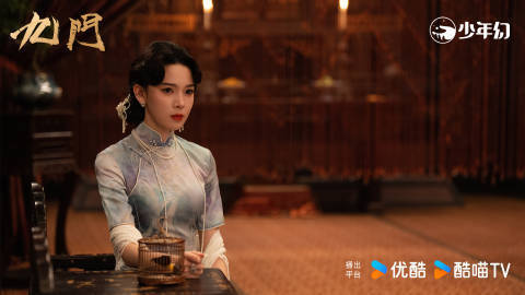 曾舜晞吴老狗失忆了九门👖众人拼尽全力才将吴老狗从鸠山手中救回，满心期待查清对方