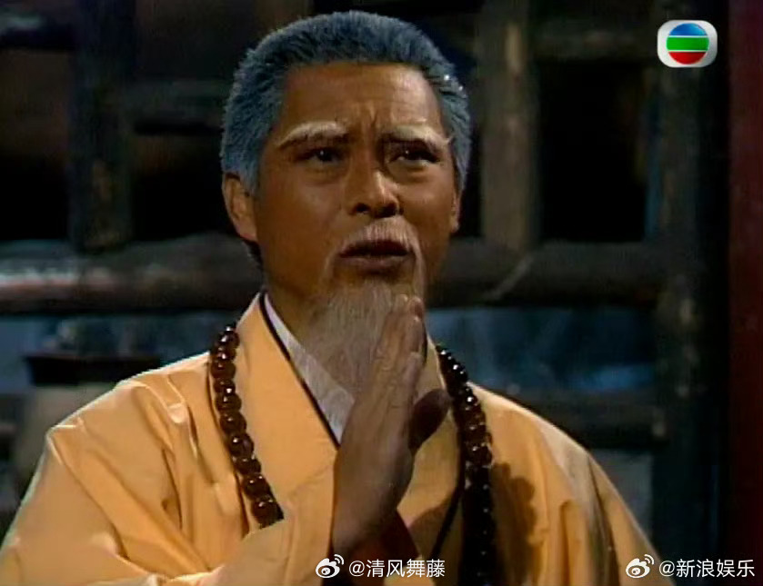 演员刘兆铭去世一灯大师，一路走好 ​​​
