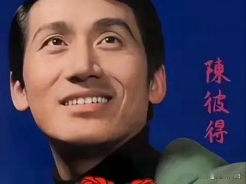 小路 旅路
都是一条路 

痴情  离情
都是一段情

杨帆
为你走天涯

错过