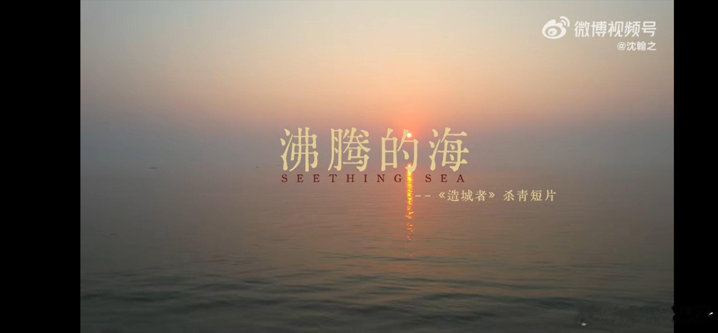 黄晓明往那一站就有年代戏那味了 看路透就被黄晓明震撼了，戴个草帽扛个铁锹，不用台