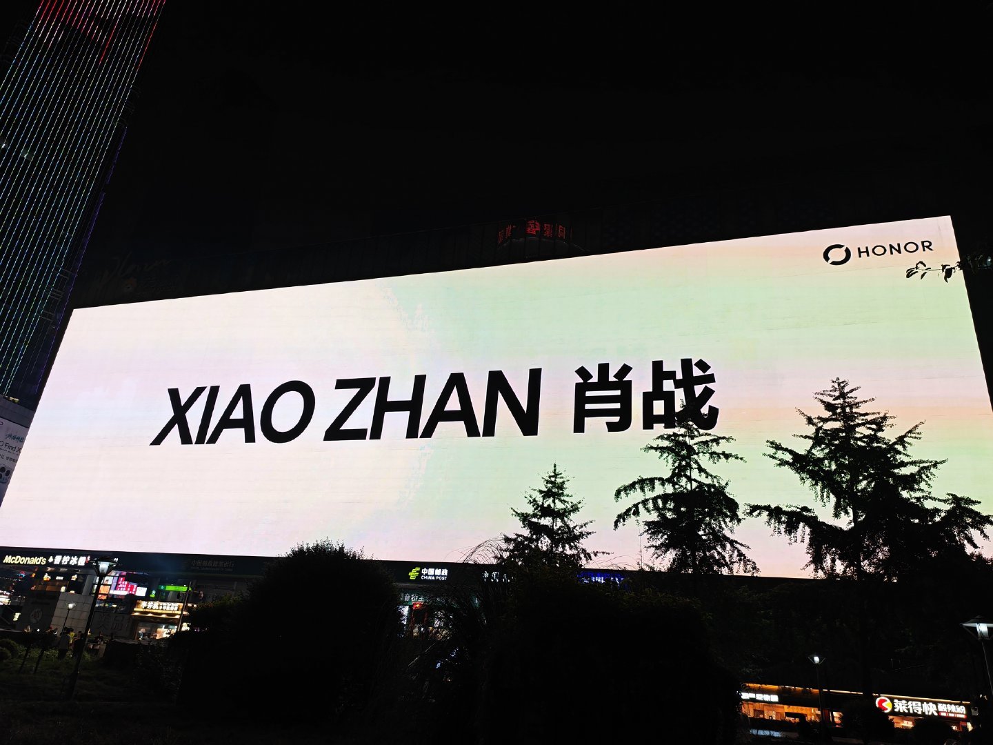 荣耀：和我一起欣赏全球代言人的美[手指比心] ​​​