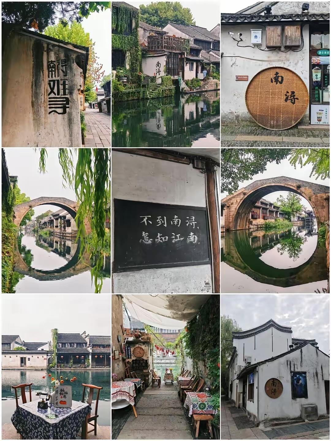 我认为会
