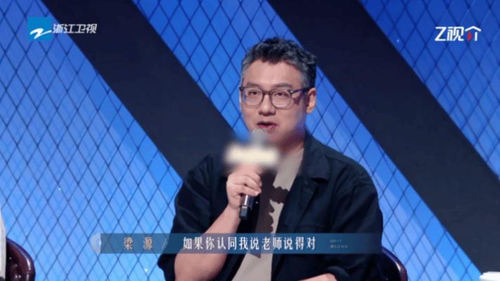 偶像出身的艺人说话都有模版吗有歌第二季当乐评人犀利批评时，欧阳娣娣用一段教科书式