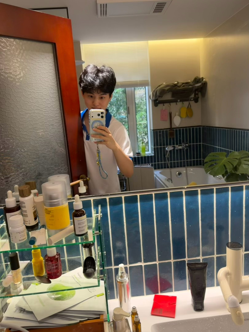 今天这么出门 