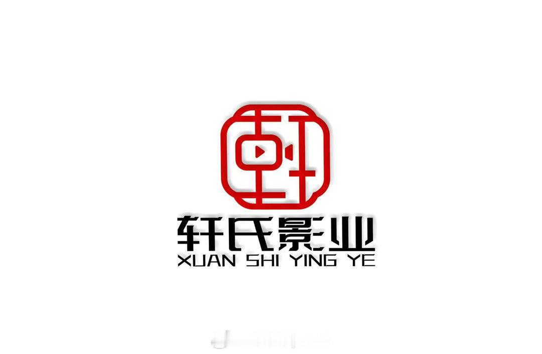 横屏网剧 拍摄地点：山东青岛5号还需要2名 特约 10左右男孩👦 报名发资料 