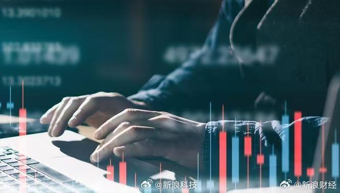 宇树科技于7月30日晚间在招股意向书中披露，公司高管与核心员工将通过专项资管计划