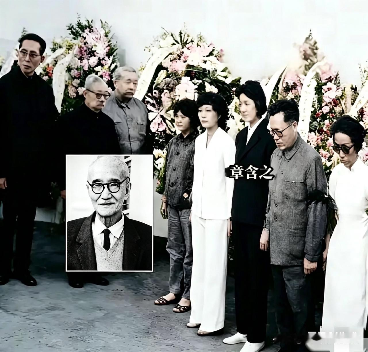 洪晃和外公章士钊的三夫人殷夫人相处过两次，一次在香港，一次在国内。洪晃描写过第一