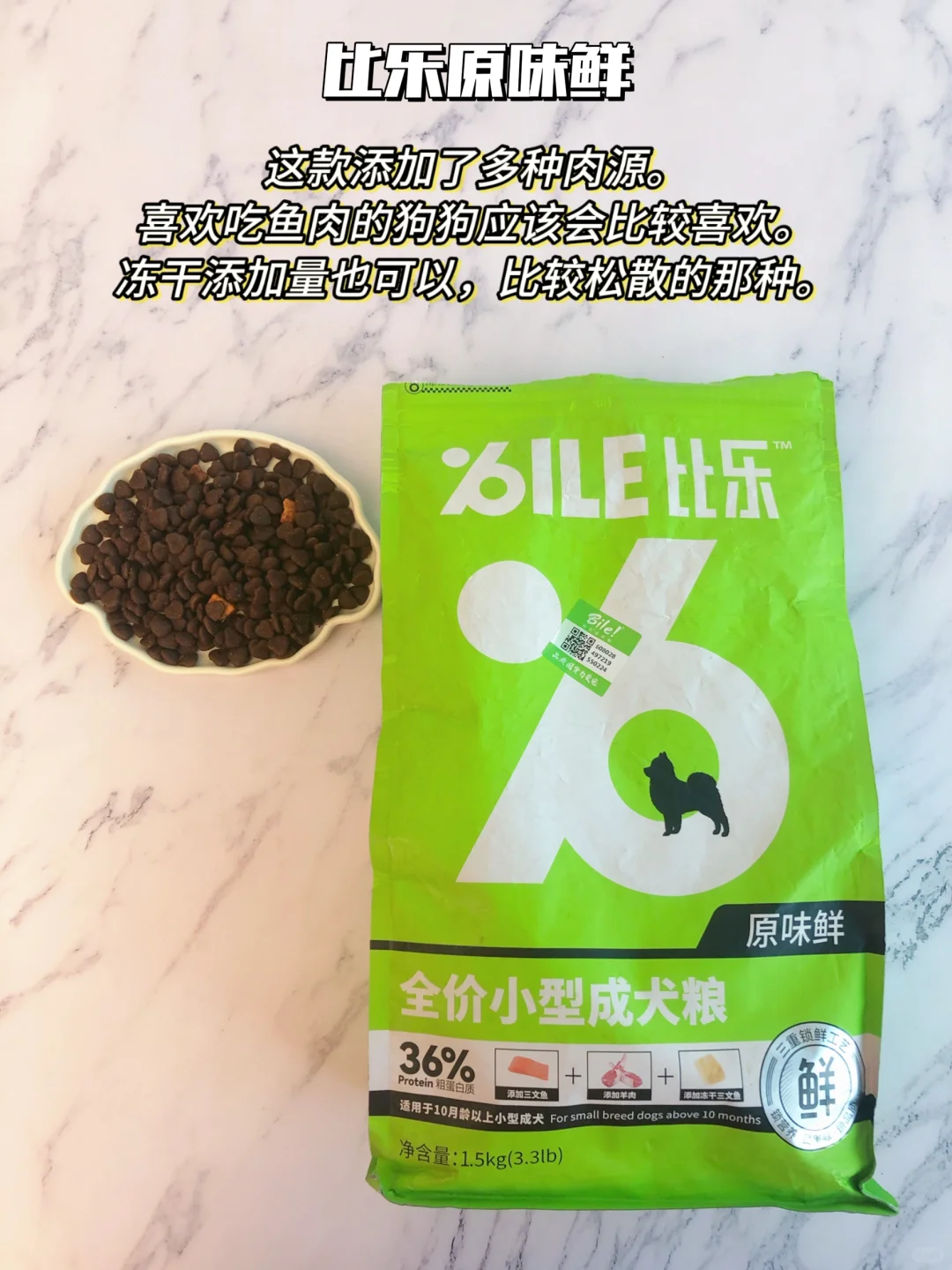 抠搜人也能养好狗！