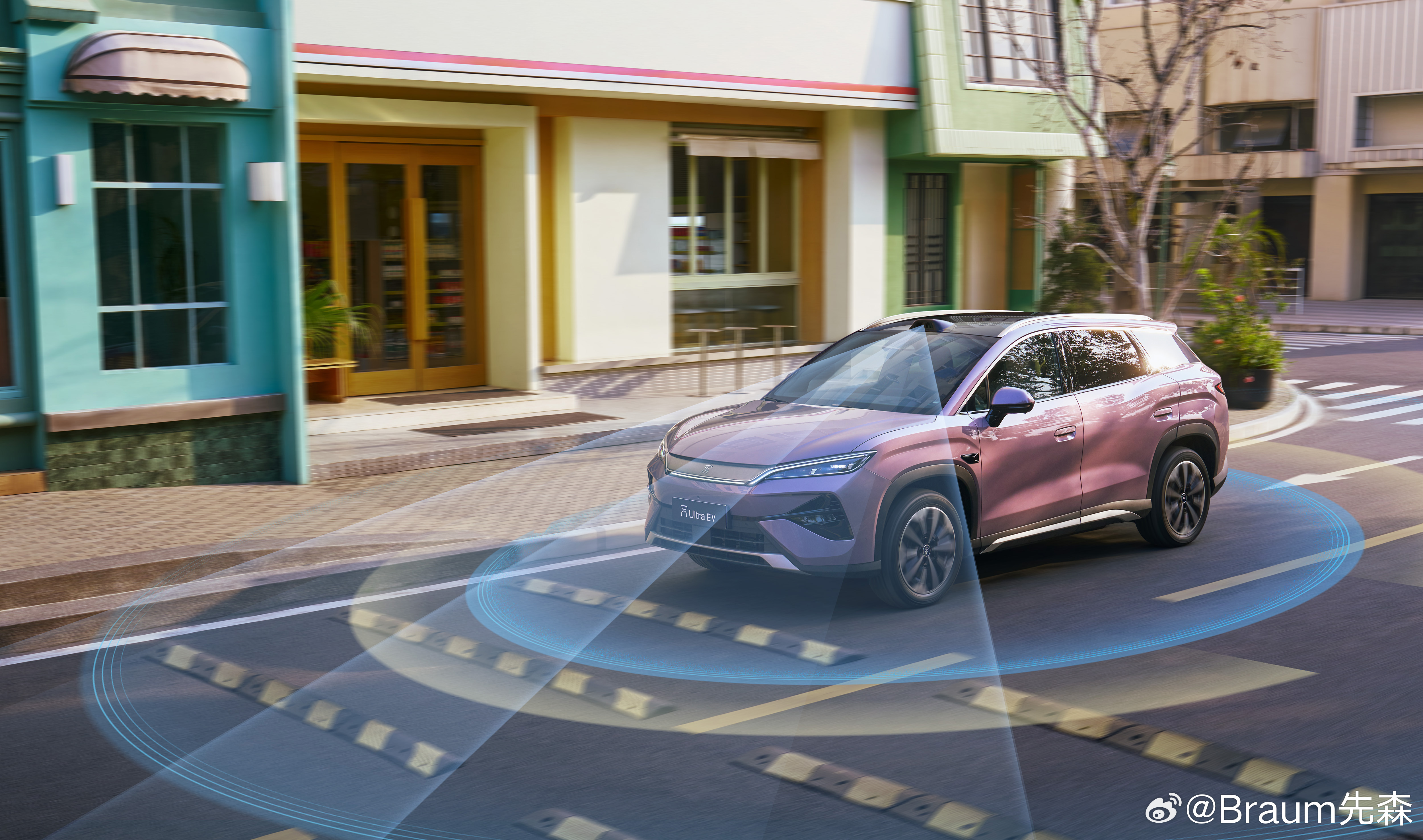 比亚迪宋Ultra EV正式上市，官方指导价15.19万 - 17.99万元新车