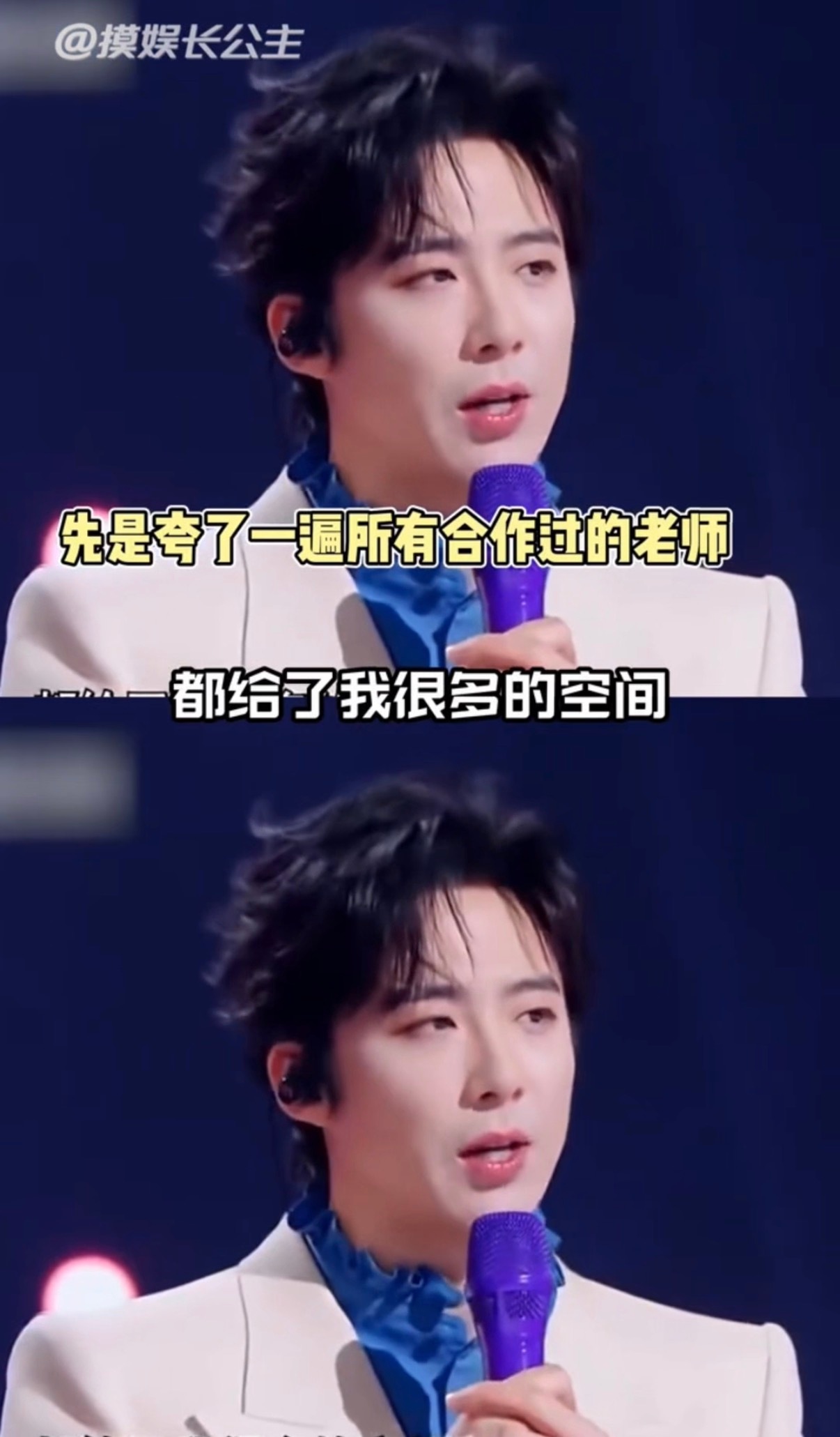 刘宇宁我保证你是天使所有温柔都藏在细微之处，刘宇宁永远优先考虑身边人的情绪，从不