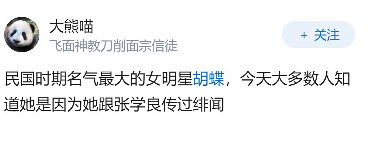 如果再过100年，大家还会记得成龙、李连杰、周星驰吗？为什么？